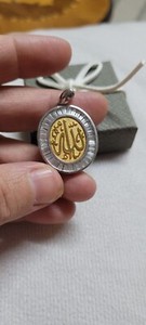 Authentic WOMEN 925 STERLING SILVER GOLD PLATED/SILVER MUSLIM ALLAH PENDANTلفظ الجلالةالله