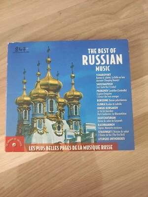 Various - Best of Russian Music . - Photo 1/4