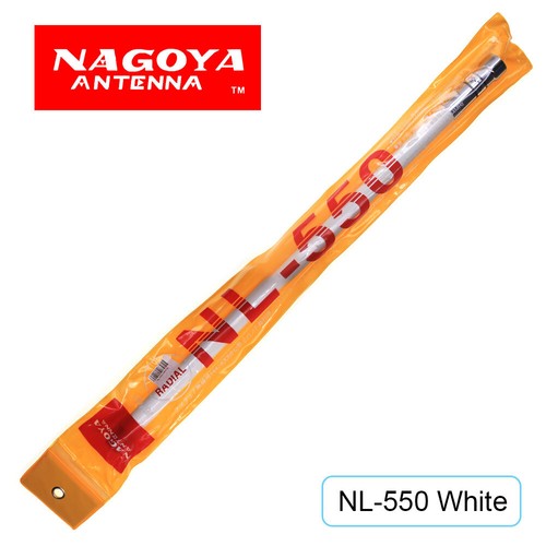 Antena NAGOYA NL-550 VHF UHF 144mhz /430mhz doble banda 200W para radio móvil - Imagen 11 de 13