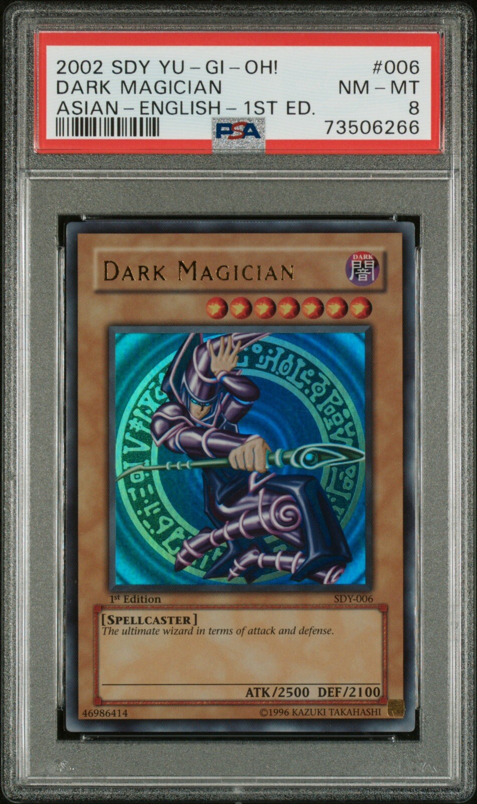 Yugioh 2002 Starter Deck Yugi Dark Magician SDY006 Ultra Rare 1st
