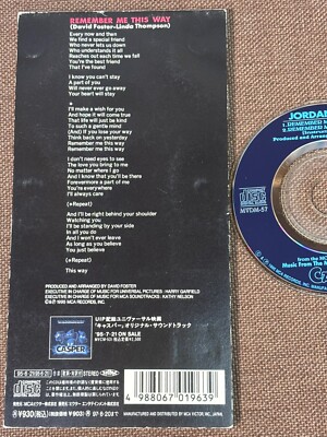 JORDAN HILL Remember Me This Way JAPAN 3