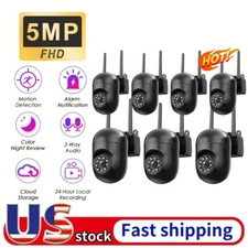 7PCS PTZ Wireless WIFI Security Audio Camera 5MP Home System Color Night Vision