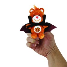 Worlds Smallest Care Bears Series 5 Mini Plus...