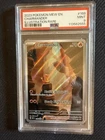 Charmander 168/165 Sv: Scarlet & Violet 151 Holo