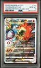 PSA 10 Pokemon TCG S-Chinese Card Sword & Shield 143/S-P Charizard Vstar（2）