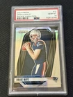 2024 Panini Prizm - Rookie Variations Drake Maye #12 Silver Prizm (RC) PSA 10