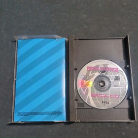 Prize Fighter (Sega CD, 1993) Complete In Box With Manual 2 Disc Boxing Game