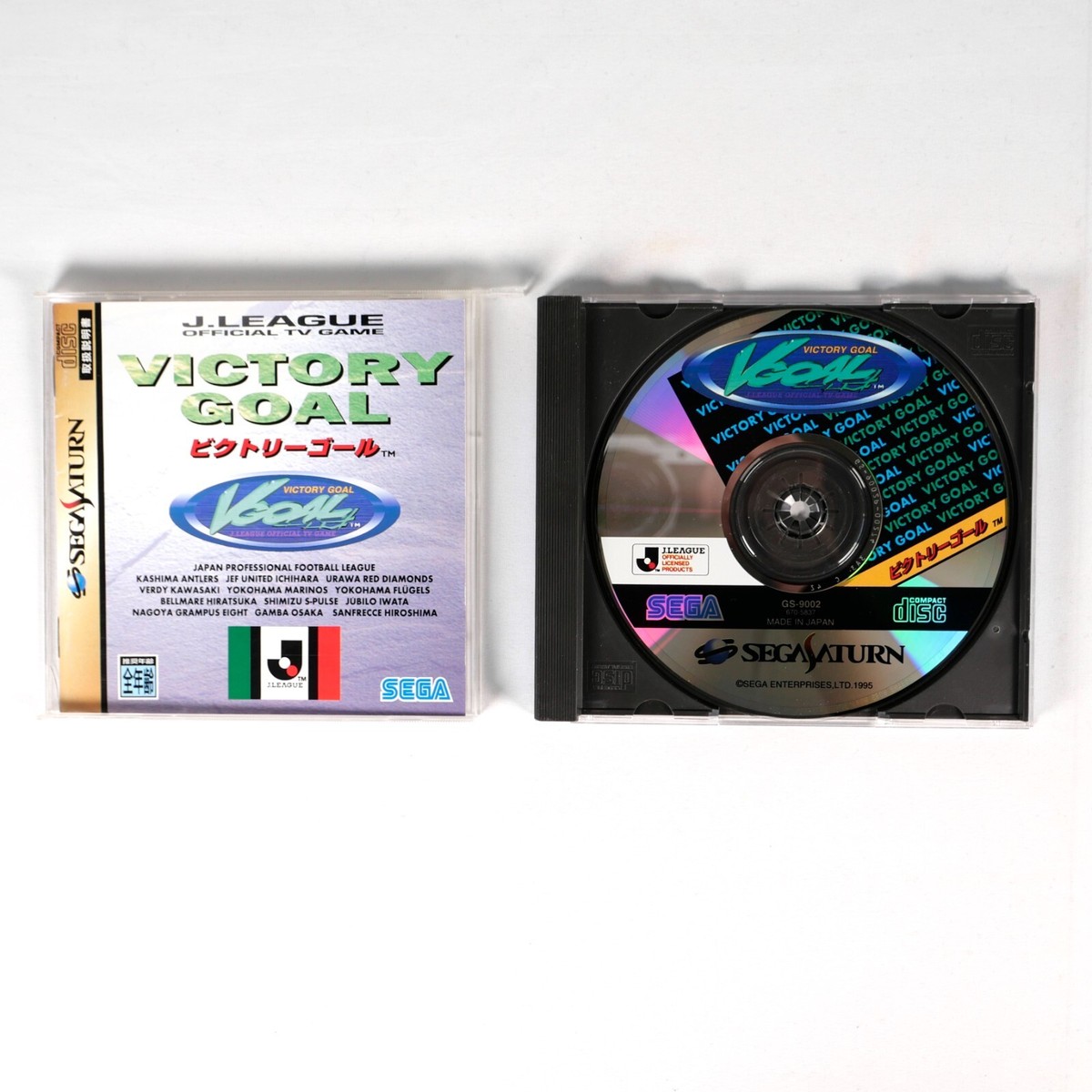 J League j.league Victory Goal 97 1997 Sega Saturn j jap japan