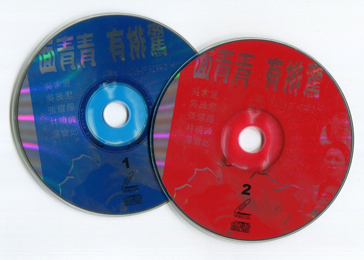 リアクション DVD リアクション DVD The ZX Spectrum 'Rubber Keyed Wonder Film