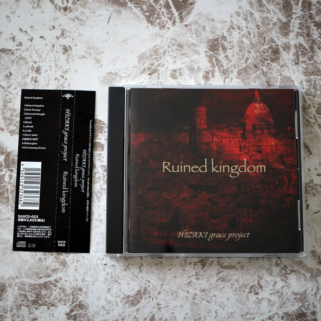 hizaki products for sale | eBay