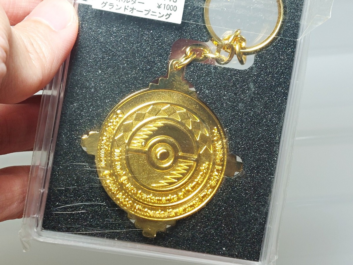 Pokemon Center New York Grand Opening 2001 Keychain Limited
