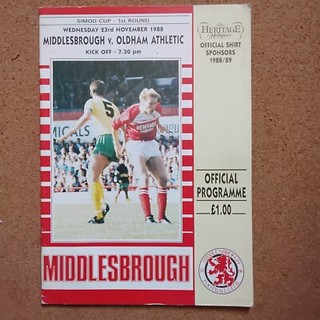 MIDDLESBROUGH Vs OLDHAM 1988 Football Programme