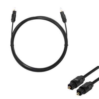 Audiokabel 2m Toslink vergoldet Digital Optisch Tos Link Verlängerungskabel