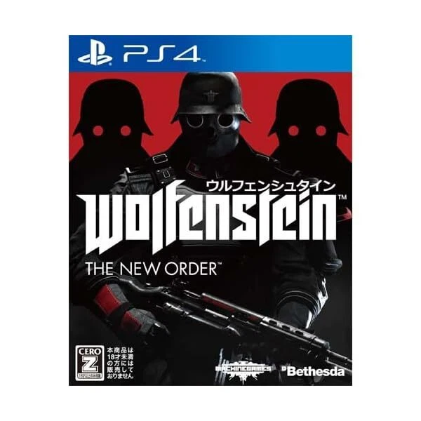 Wolfenstein ps4 clearance