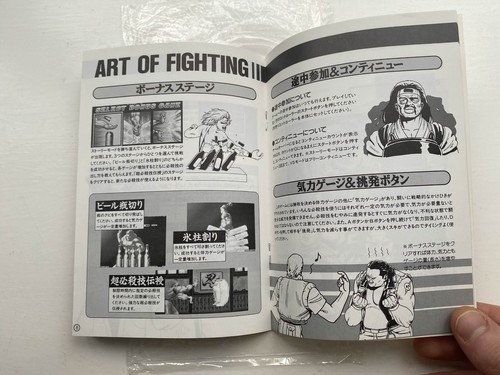 Art of Fighting Neo Geo AES Complete Ryuuko no Ken UK Seller SNK Japan Authentic - Picture 18 of 18