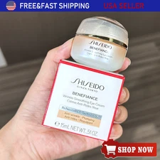 Shiseido Benefiance Wrinkle Smoothing Eye Cream 15ml/0.51oz NIB & SEALED | USA