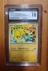 2025 Pokemon Japanese Pikachu SV Promo  #291/SV-P Gym Event CGC 10 Gem Mint
