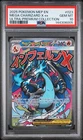 2025 POKEMON MEP PROMO ULTRA-PREMIUM COLLECTION #023 MEGA CHARIZARD X EX PSA 10