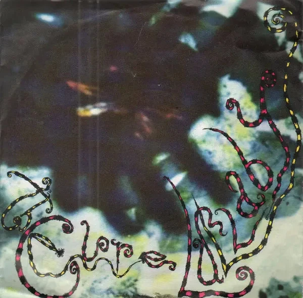 The Cure Lullaby SILVER INJECTION LABEL Vinyl Single 7inch Fiction records - Bild 1 von 1