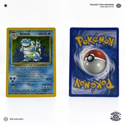 TORTANK 2/102 Set de Base HOLO Edition 2 ED2 VF FR Carte Pokémon - Photo 1/4