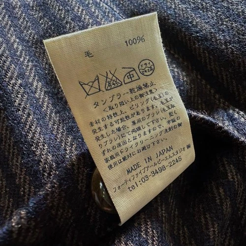 45R Jacket Band Collar Stripe Jersey Twill Stretch Wool Outerwear Excellent image 12