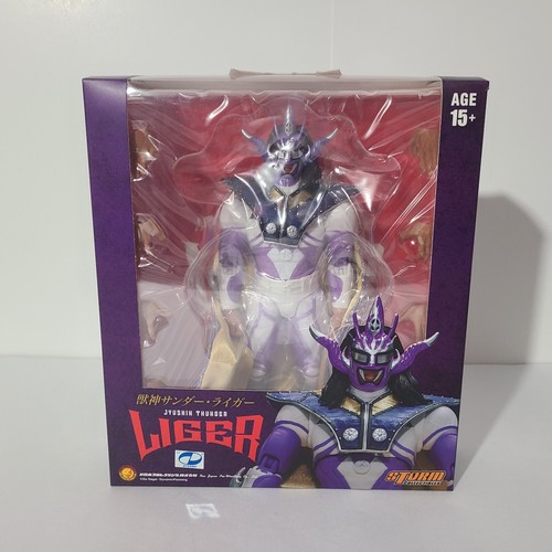 Jyushin Thunder Liger NJPW Storm Collectibles Purple Variant Figure New/Sealed