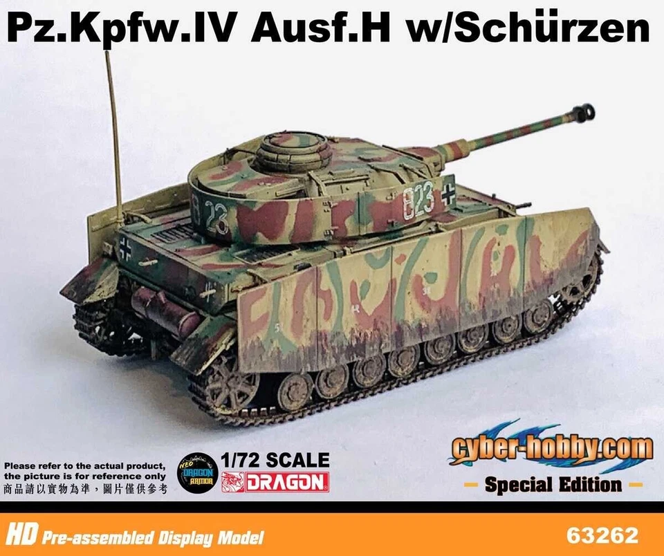 Dragon WWII German Pz.Kpfw.IV Ausf.H w/Schurzen Normandy 1944 1/72 Special Ver. - Image 4 of 4