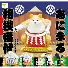 Animal Sumo Banzuke Mini Figure Collection Polar Bear Shiba Inu Dog Kitten Frog