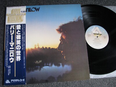Barry Manilow-Even Now LP-1978 Japan-Arista Records-18RS 4