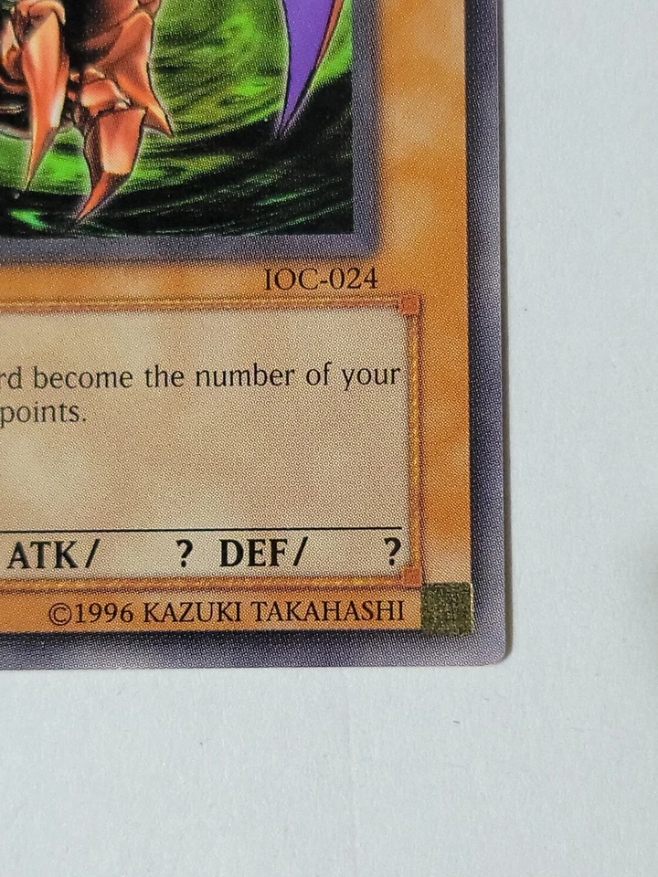 YU-GI-OH! GREN MAJU DA EIZA IOC-024 1ST EDITION COMMON UNLIMITED EX-LP - Image 2 of 4