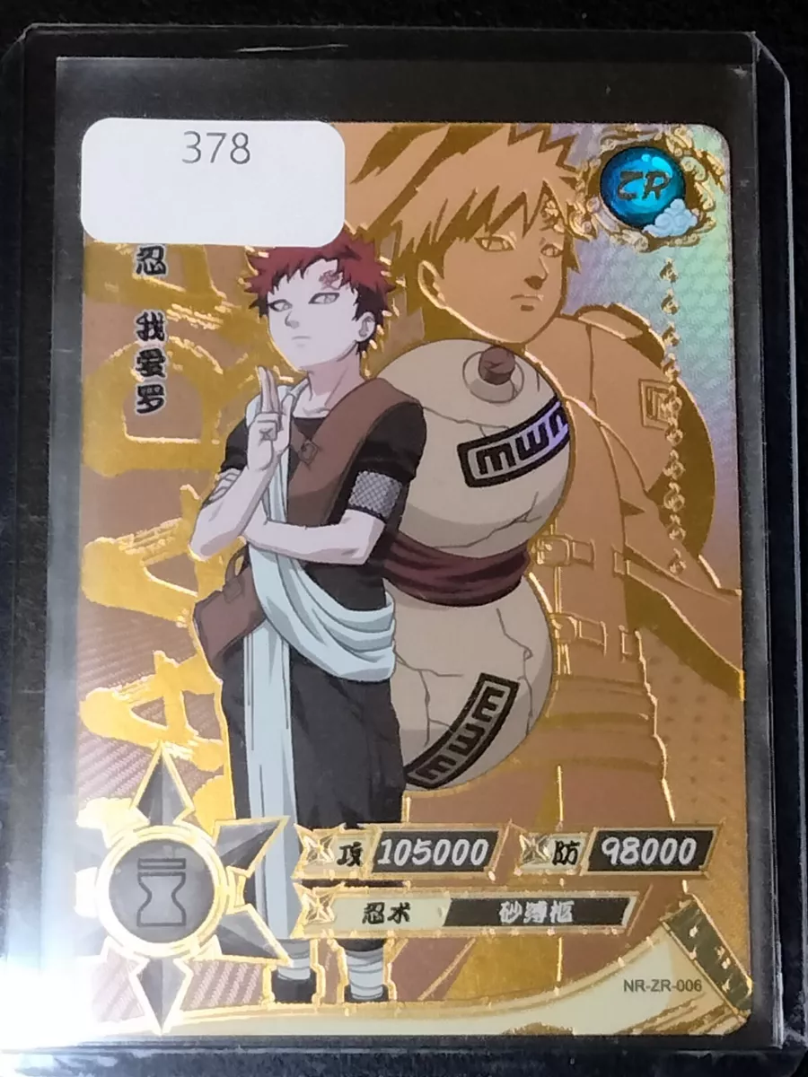 Gaara of the Desert - us070 - NM - Foil - Promo - Naruto CCG - E1-121