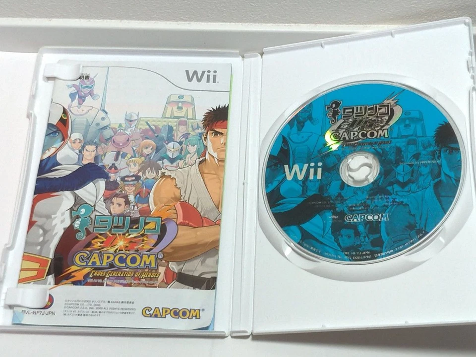 WII Nintendo Wii Tatsunoko VS. CAPCOM  Capcom from Japan - Image 3 of 4