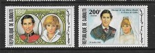 1981 set of 2 Royal Wedding - Prince Charles and Diana Spencer Complete MUH