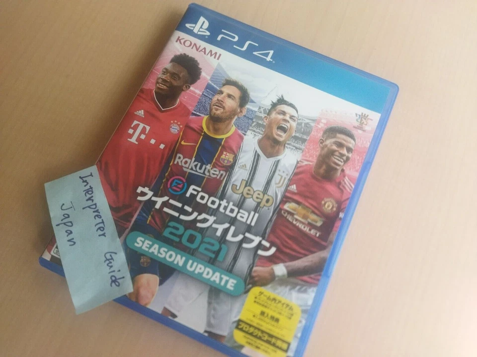 eFOOTBALL Winning Eleven 2021 Season Update PS4 KONAMI GAME Playstation 4 - Image 3 of 4