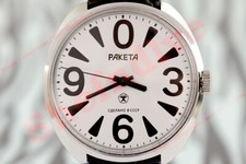 Raketa Big ZERO Vintage Russian USSR mechanical OLD stock wrist watch cal. 2609