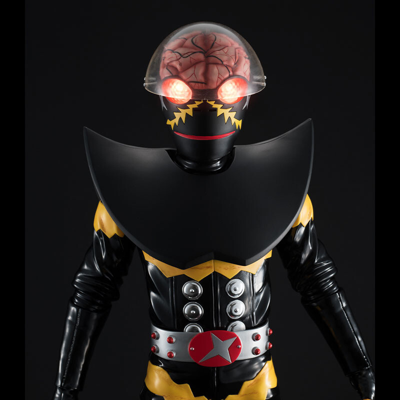 Ultimate Article Hakaider (RENEWAL EDITION) Complete Figure JAPAN