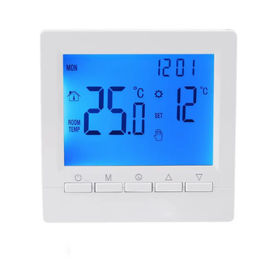 Smart Thermostat Hygrometer with Child Lock Backlight Battery Wired Thermostat H