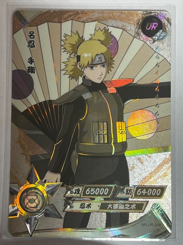 Kayou Naruto UR 01-114 (Pick your card) - Foil Holo Doujin Anime Card - Picture 39 of 115