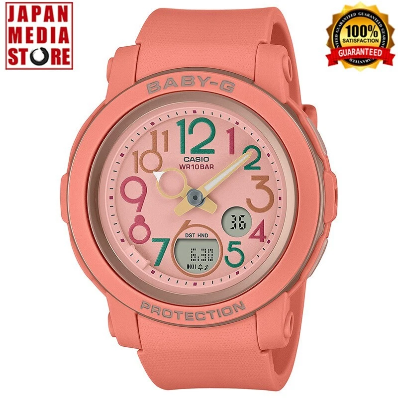 Baby g store sale