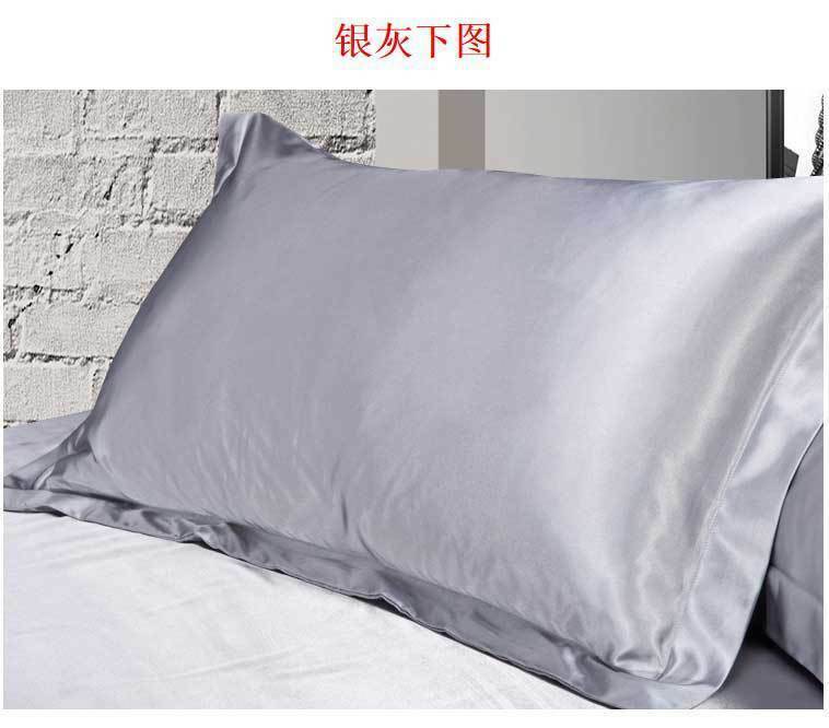 1Pair Comfy Soft Silk Blissy Satin Pillow Cases Cushion Cover Queen