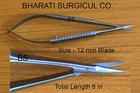 Titanium Castroviejo Spring Action Micro Scissors 8.in straight
