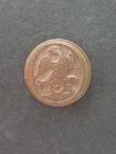 War of 1812 US Eagle Artillery Button  IMPERIAL RICH GILT  Albert's AY52