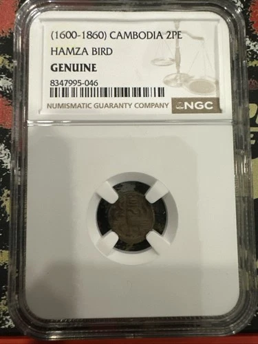 (1600-1860} CAMBODIA 2PE HAMZA BIRD NGC GRADED GENUINE