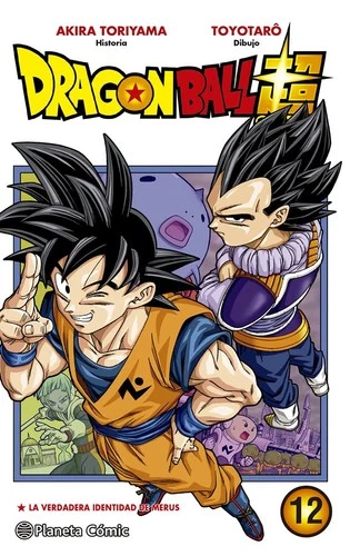 Manga Dragon Ball Super Planeta 12 [PO128608]