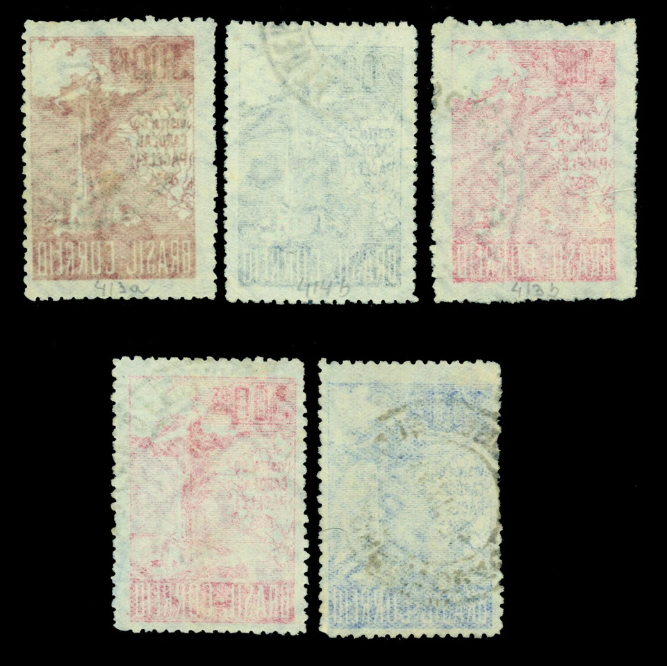 BRAZIL 1934  Cardinal Pacelli visit  300r-700r used - three different printings - Image 2 of 2