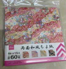 Double Sided Origami Chiyogami Paper 60 pcs 5.9 x 5.9 Daiso Japan