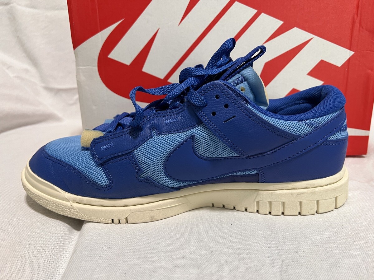 dunk low disrupt royal blue