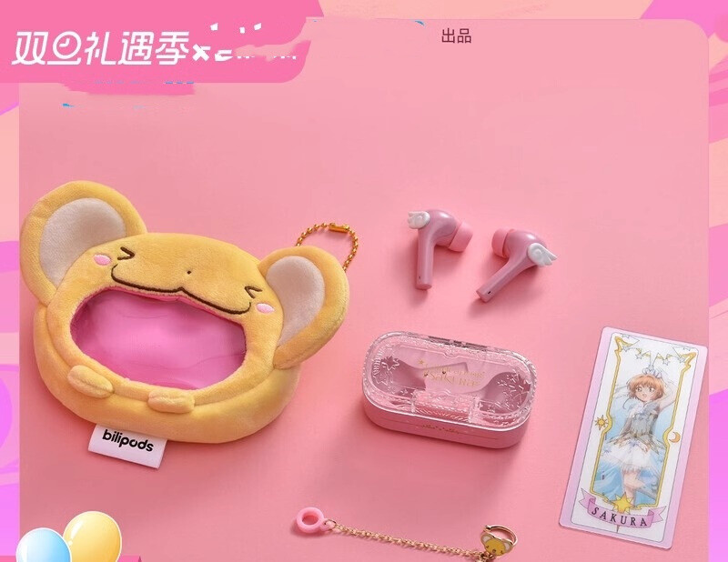 Auriculares Captor de Tarjetas de Anime KINOMOTO SAKURA Auriculares Inalámbricos Bluetooth ﻿Regalo