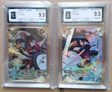 2 Naruto CCG Card-Uchiha Madara,Senju Hashirama PR 016 017(chinese) kayou 9.5