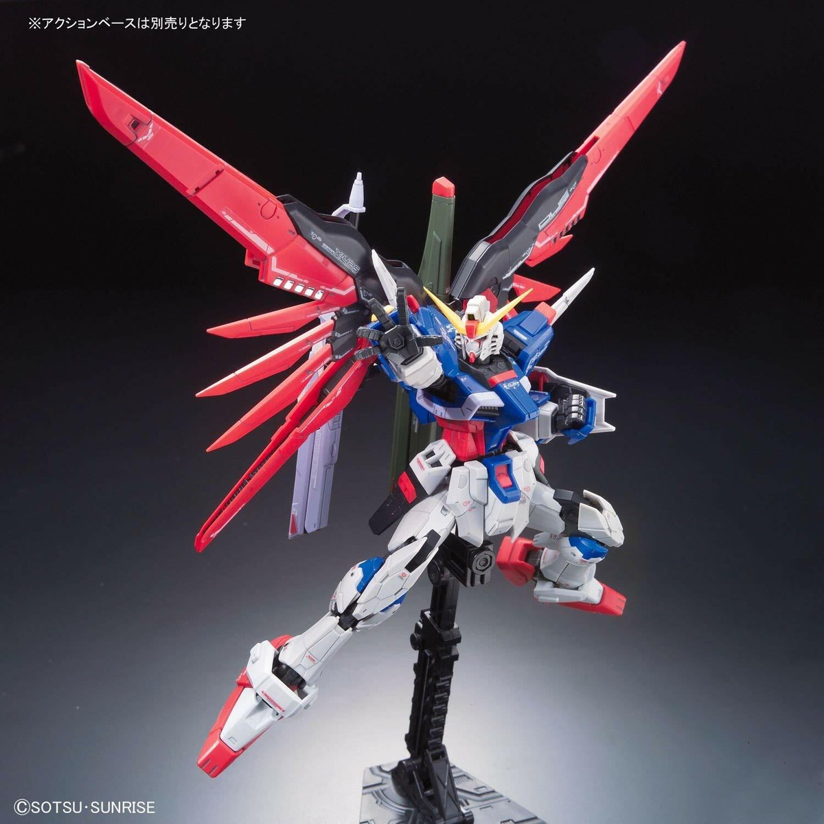 MG デスティニーガンダム Z.A.F.T. 42S BANDAI MASTER GRADE